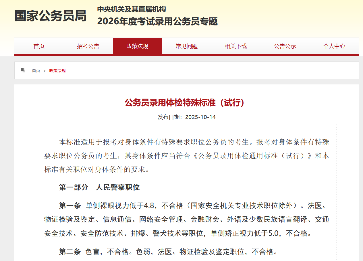 ff34b80d-5fc0-480a-aaf4-df0f2730b7d5.png