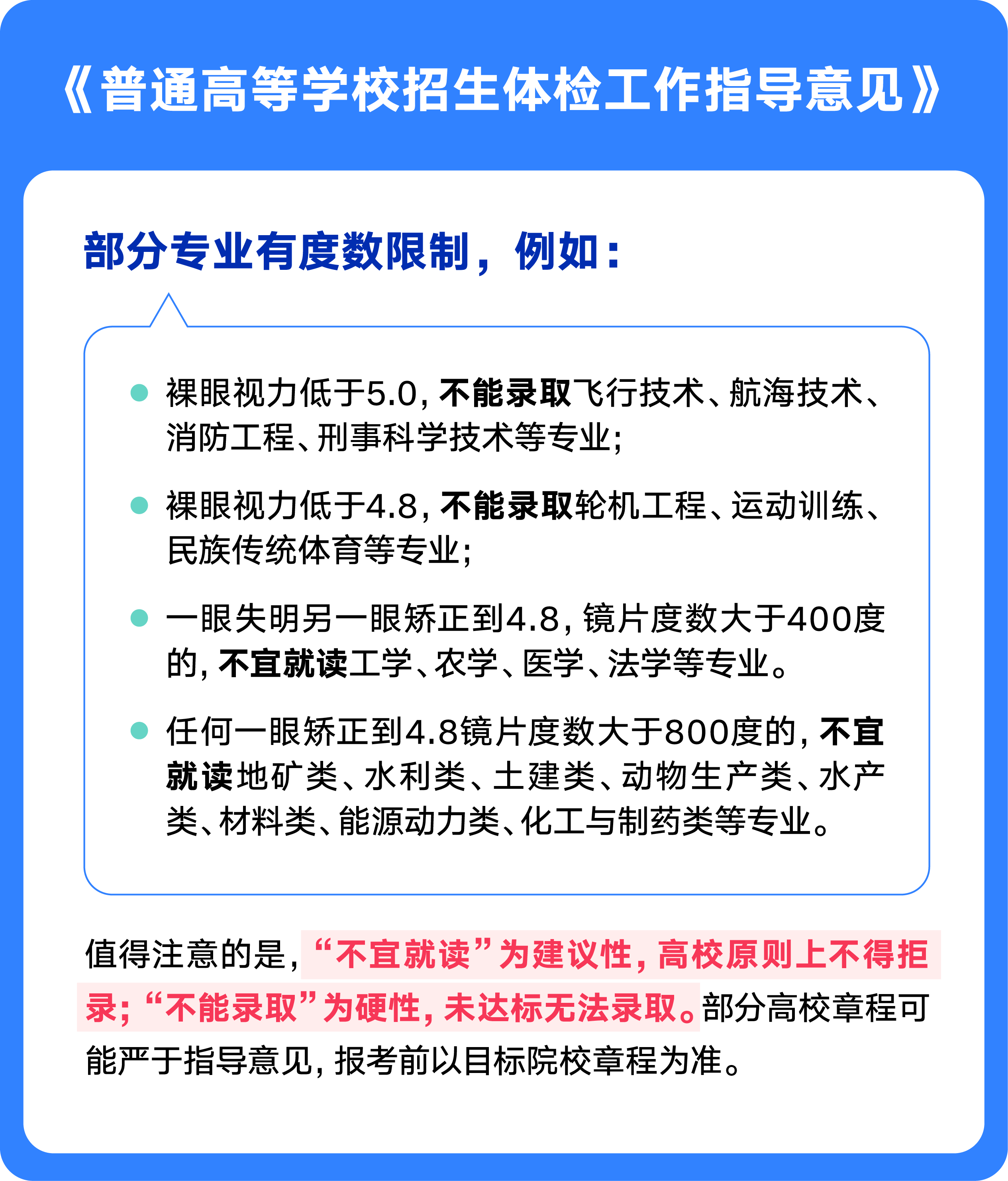 688211e9-f2f7-4152-8101-85528e39c691.png