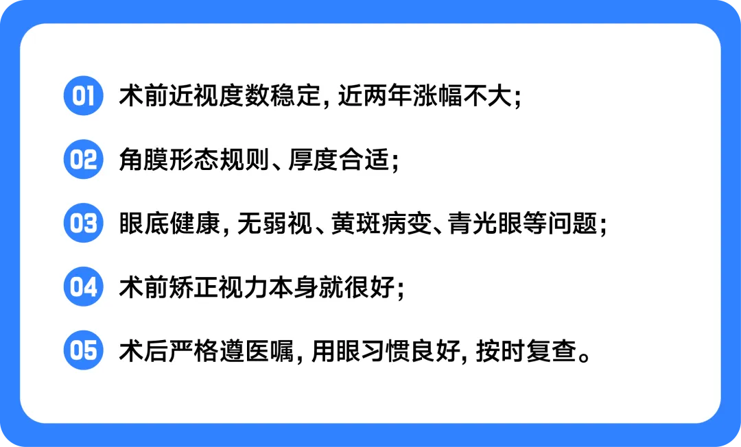 图片12