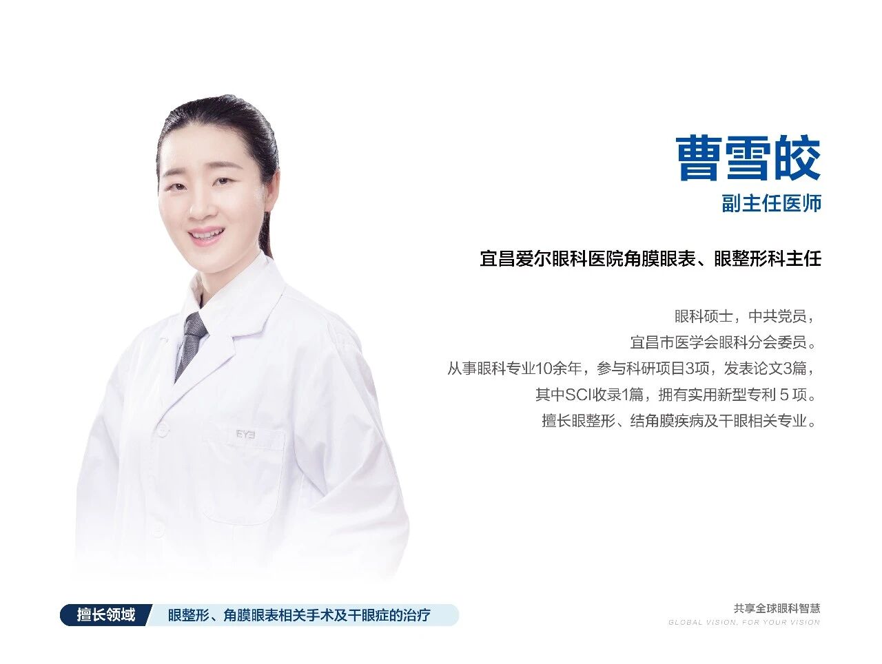 4daf261f-f996-4109-a776-592cb3a52b4c.jpg