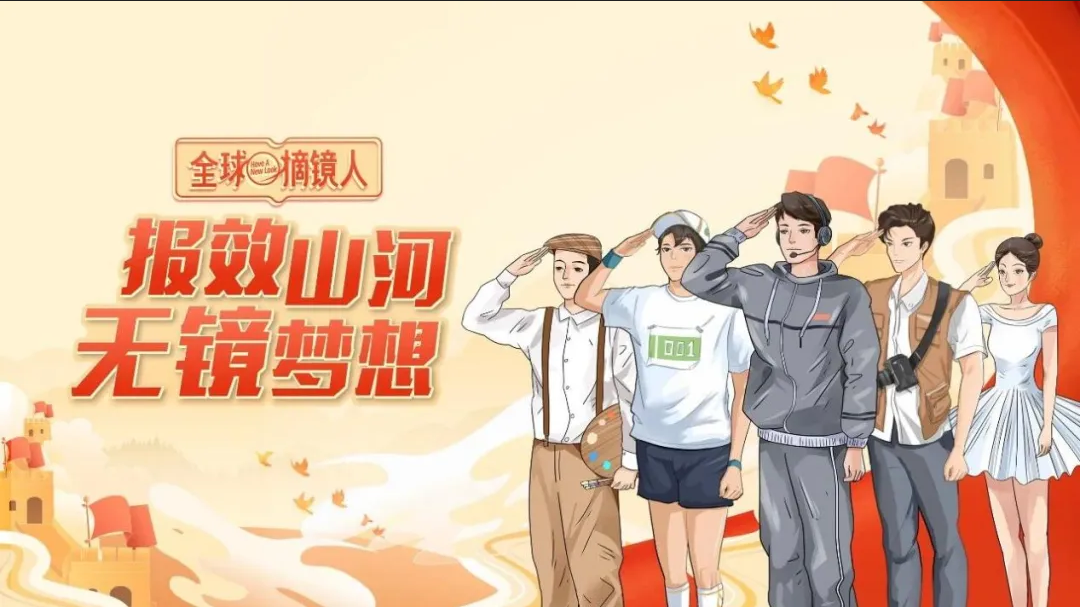 企业微信截图_17841041492415.png