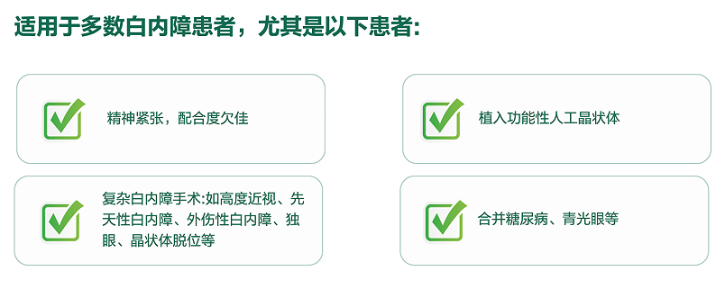 图片23