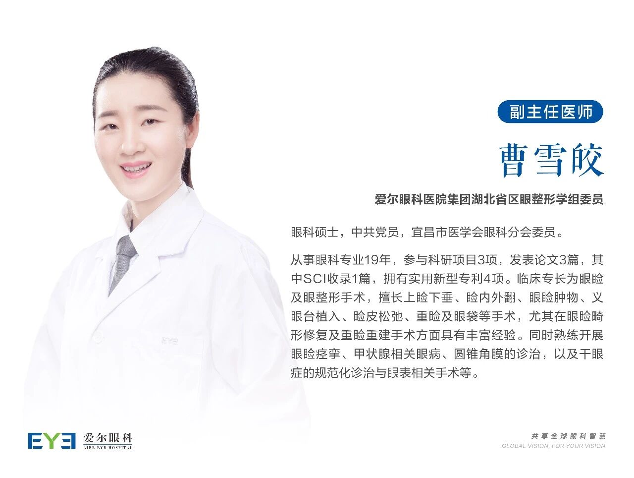 a1eb34c9-50e4-409c-9333-aee1a31e3e20.jpg