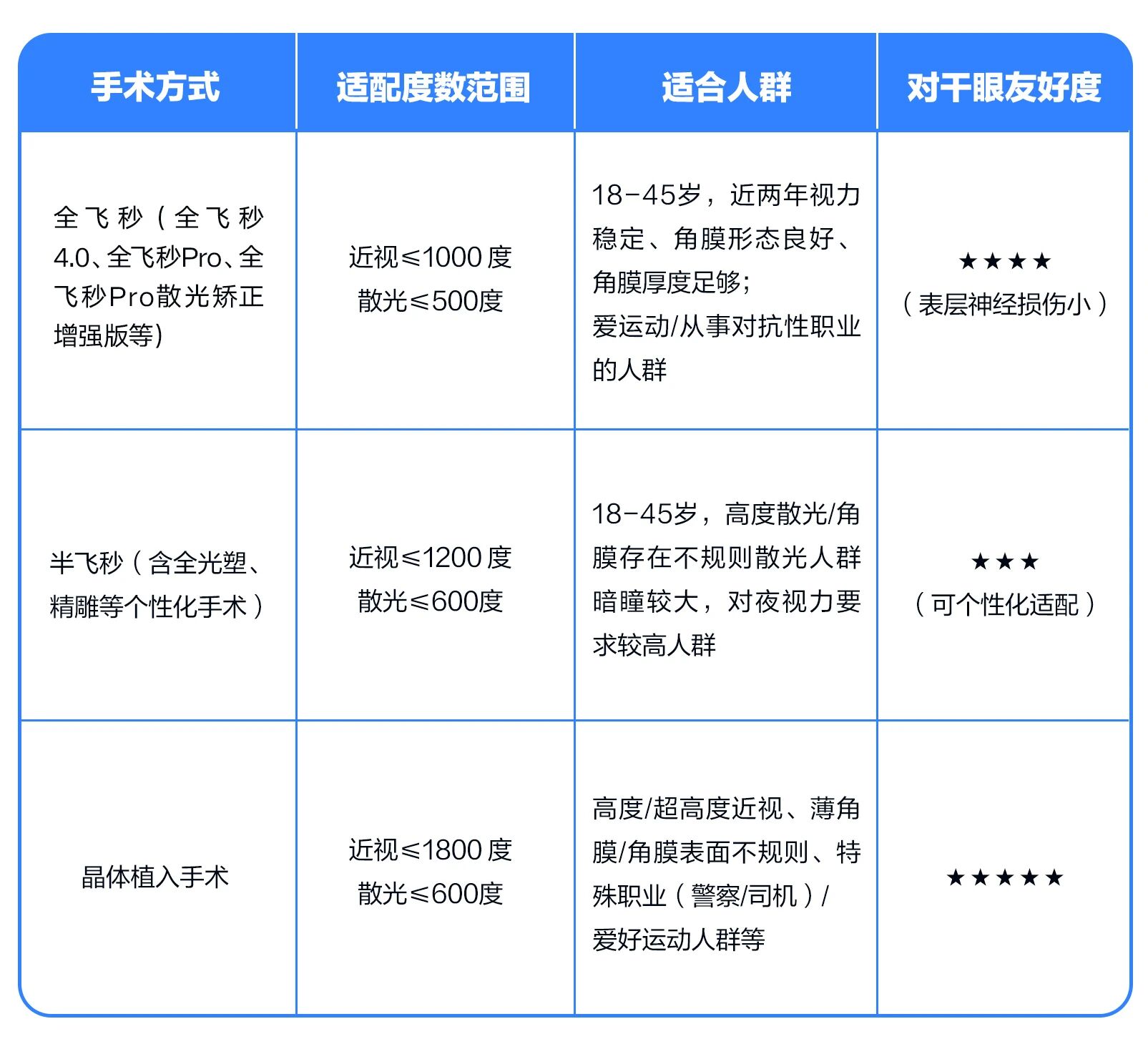4c2a47df-8ca5-4d44-b32d-02dbcd3e282b.jpg