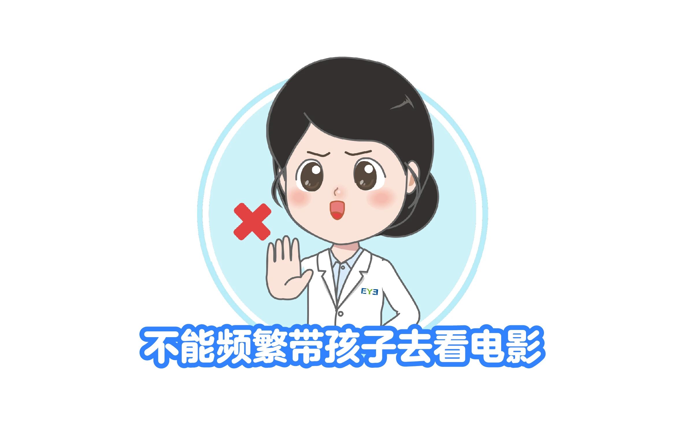 9a6a49c5-7662-470f-b07c-20cea7be0c62.jpg