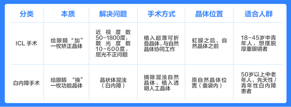 836ac6a5-f207-4bc1-a44a-5880fb6551ee.png