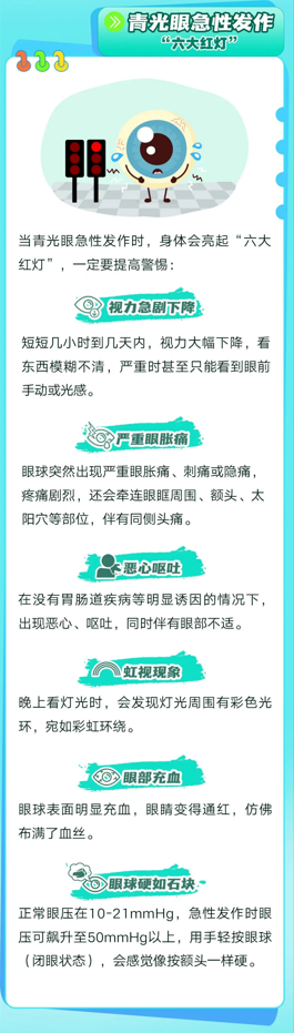 企业微信截图_17863447726834.png