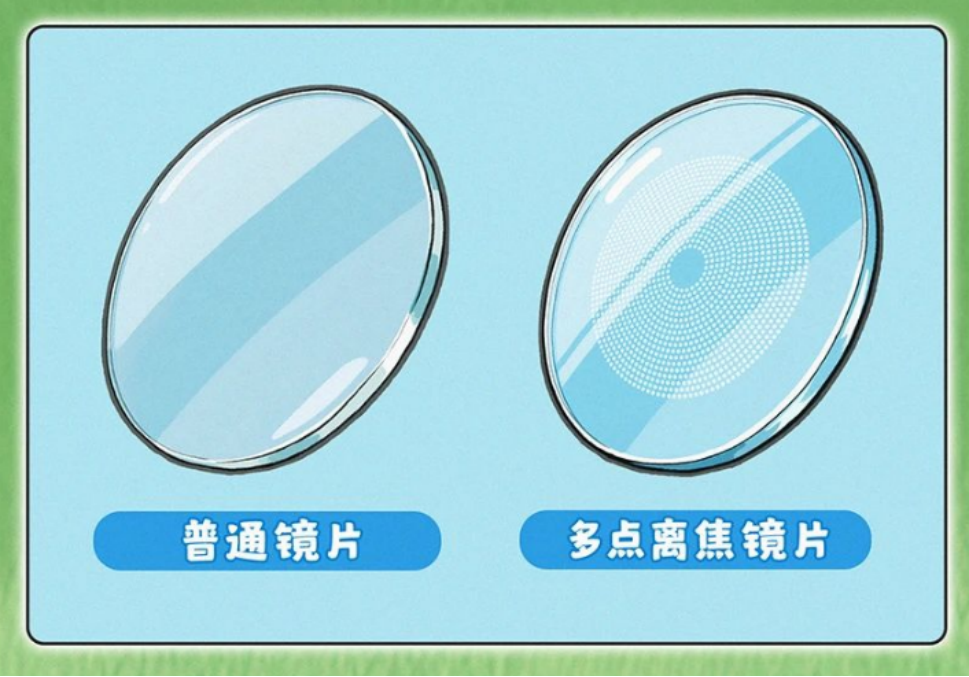 fc5808ac-e217-468e-b9f2-d231b54280e1.png