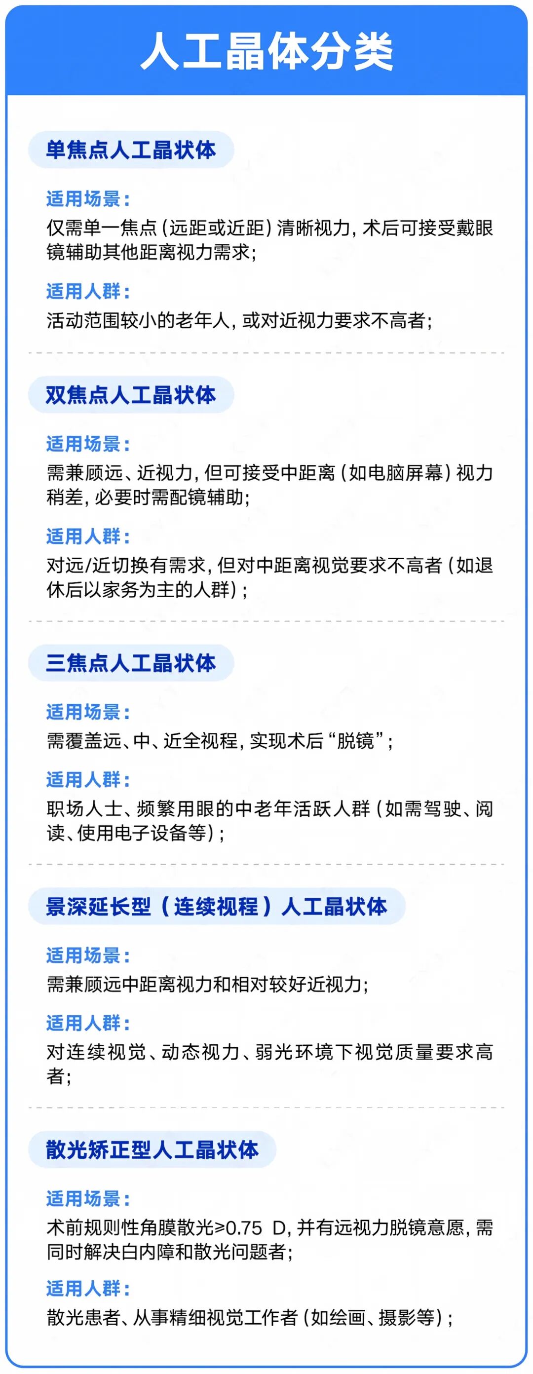 0f0405af-c3d7-448d-9ec4-71fa155a8ec4.jpg