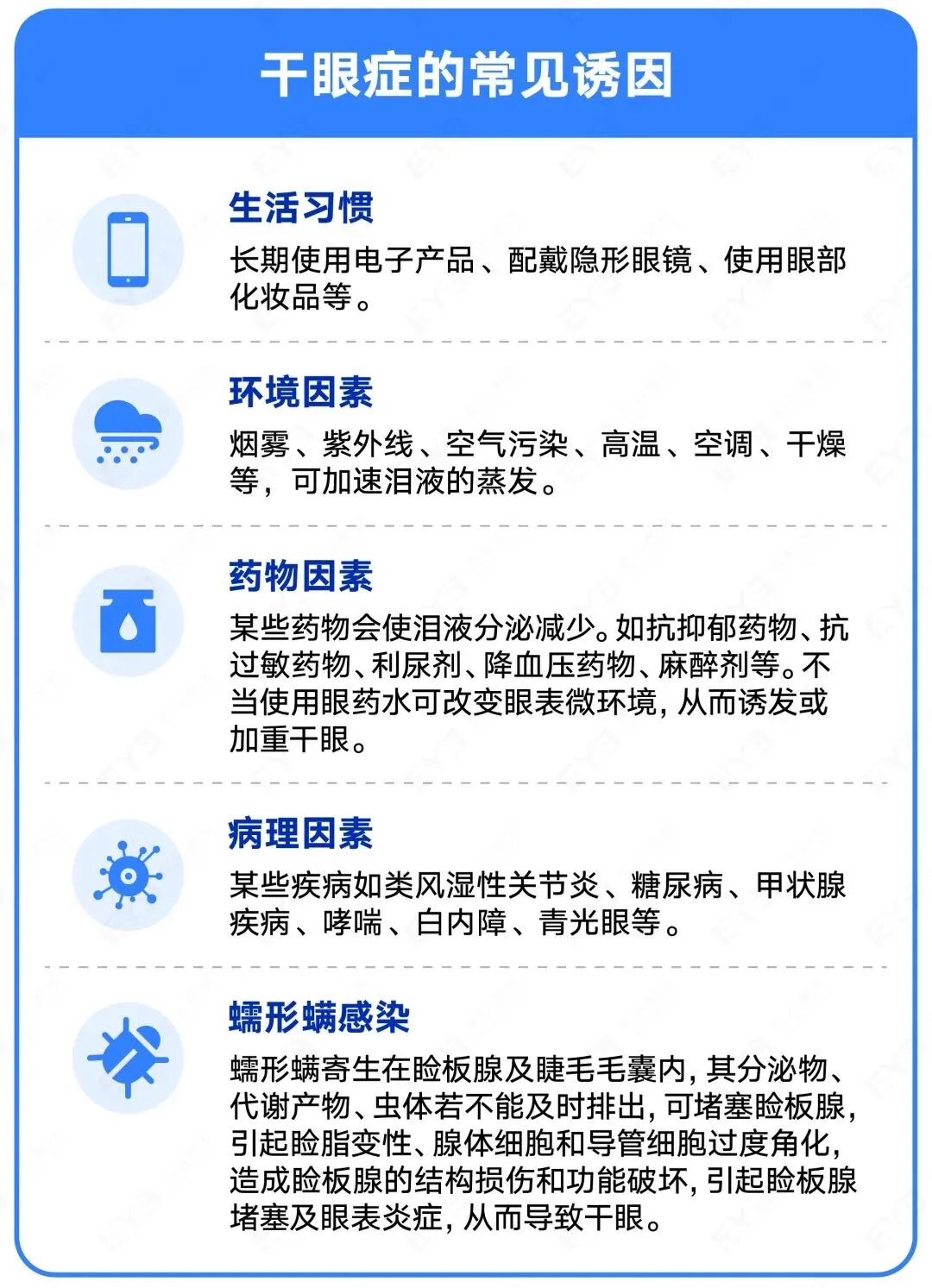69dd6239-dbb3-413d-a6ff-bca95644f8ce.jpg