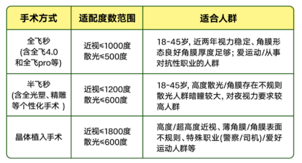 1b66960e-8350-4143-a519-8d44ba232e58.png
